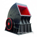 Mining Crushing Machine Stone Mill Heavy Hammer Crusher